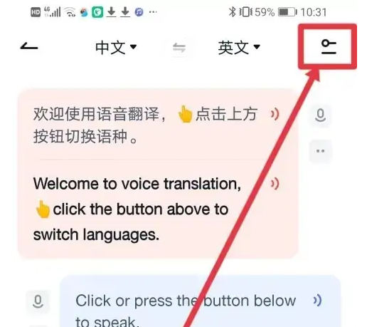 深度解析：为什么有道翻译界面没有直接显示例句？